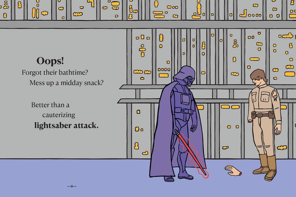 There Are Dads Way Worse Than You Book