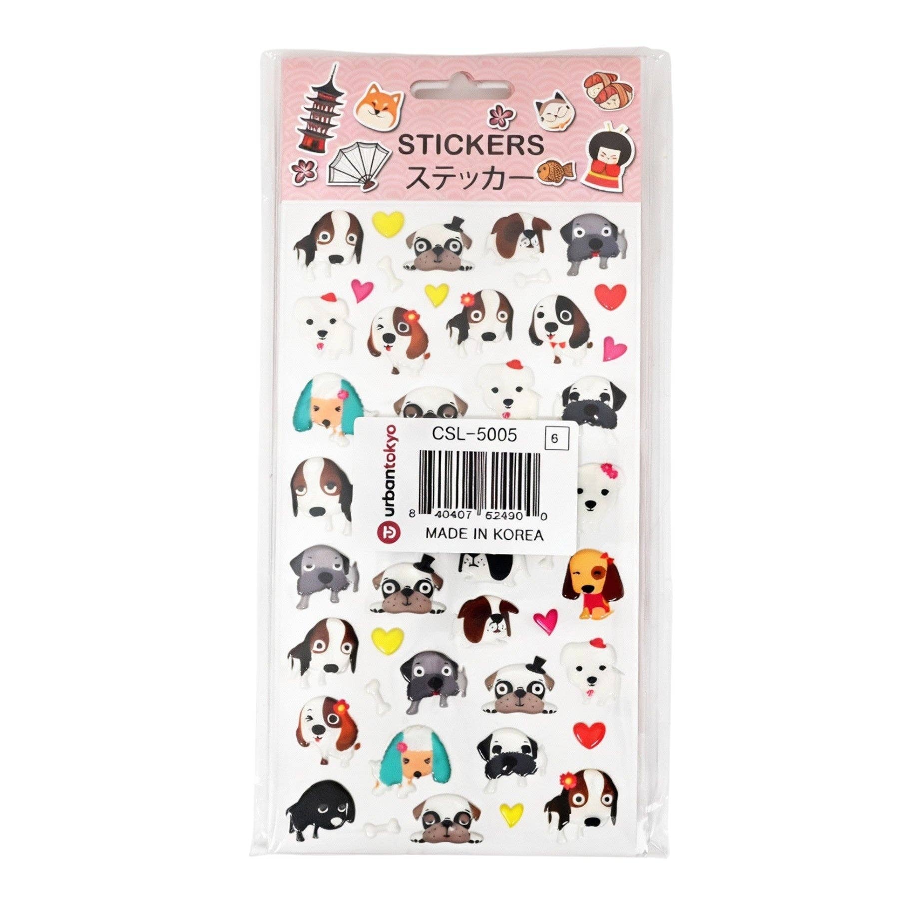 Urban Tokyo Puffy Stickers - Puppies