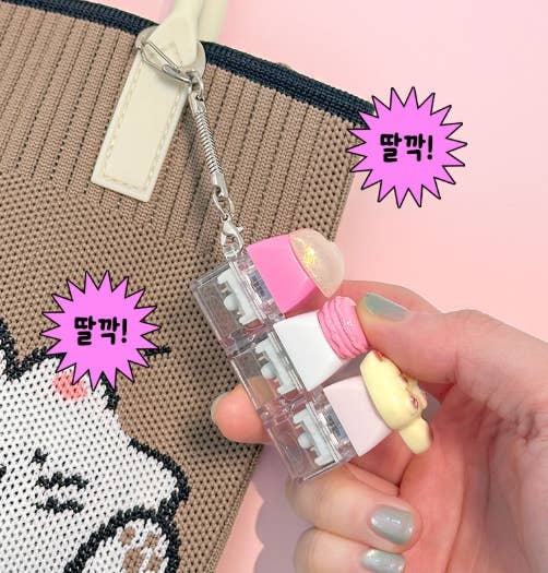 K-Wonderland - DIY Keyboard Keychain Kit