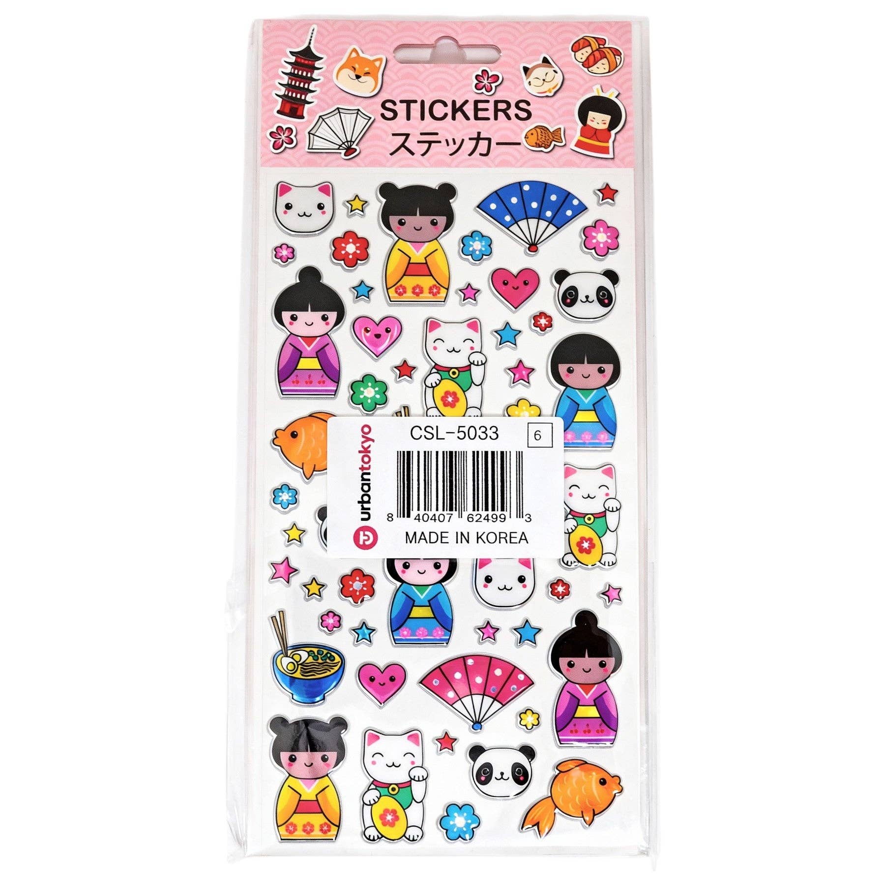 Urban Tokyo Puffy Stickers - Japan Symbols