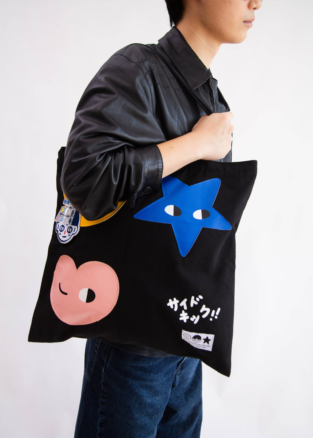 Karepango - SIDEKICK: Black Pocket Tote Bag