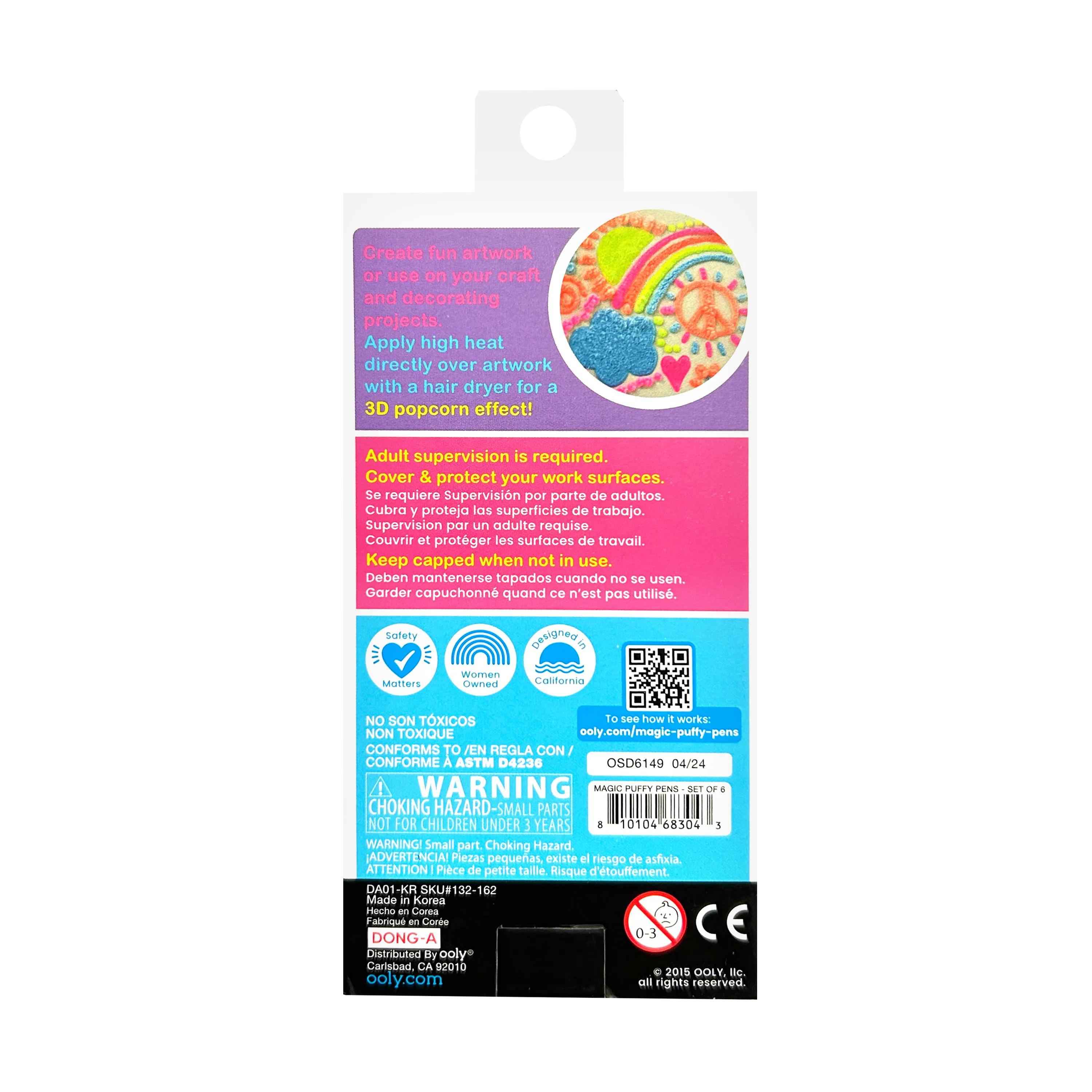 OOLY - Magic Puffy Neon Pens