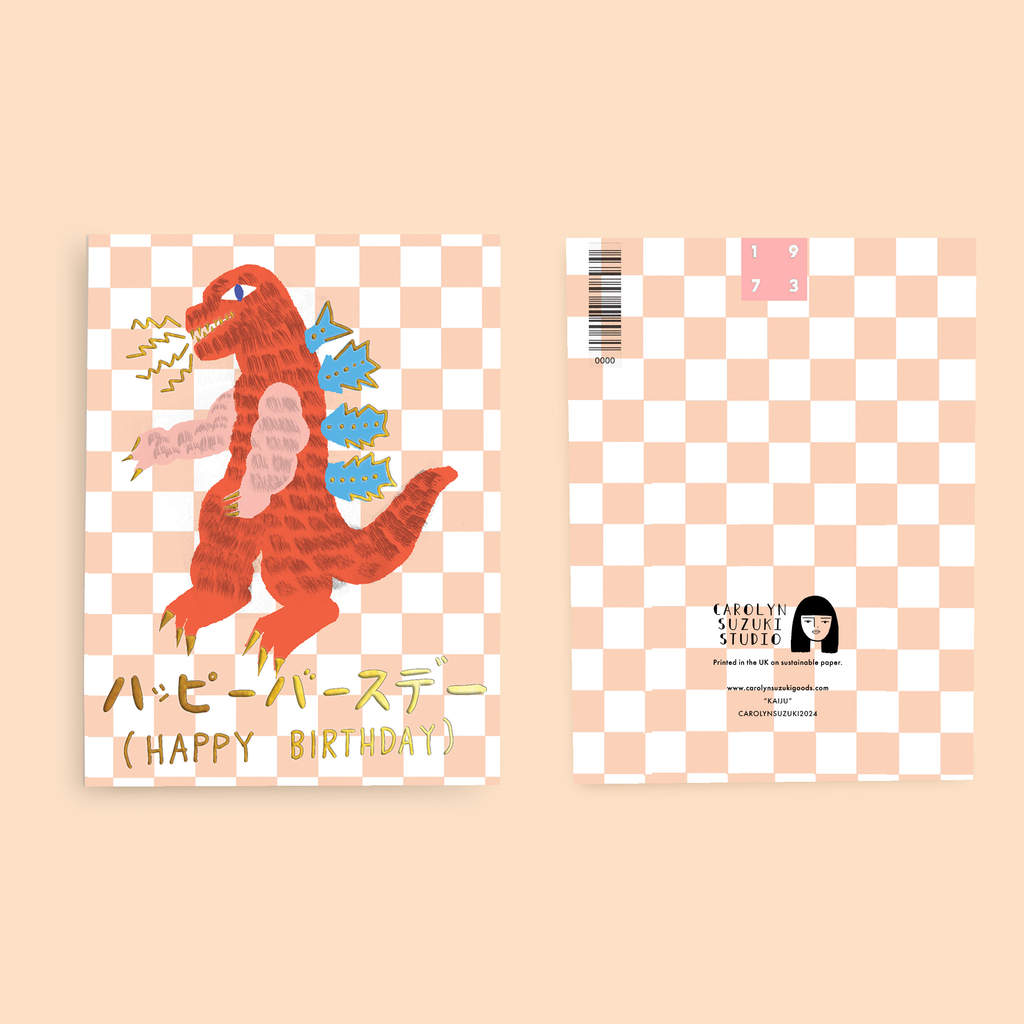 Carolyn Suzuki Birthday Card - Kaiju