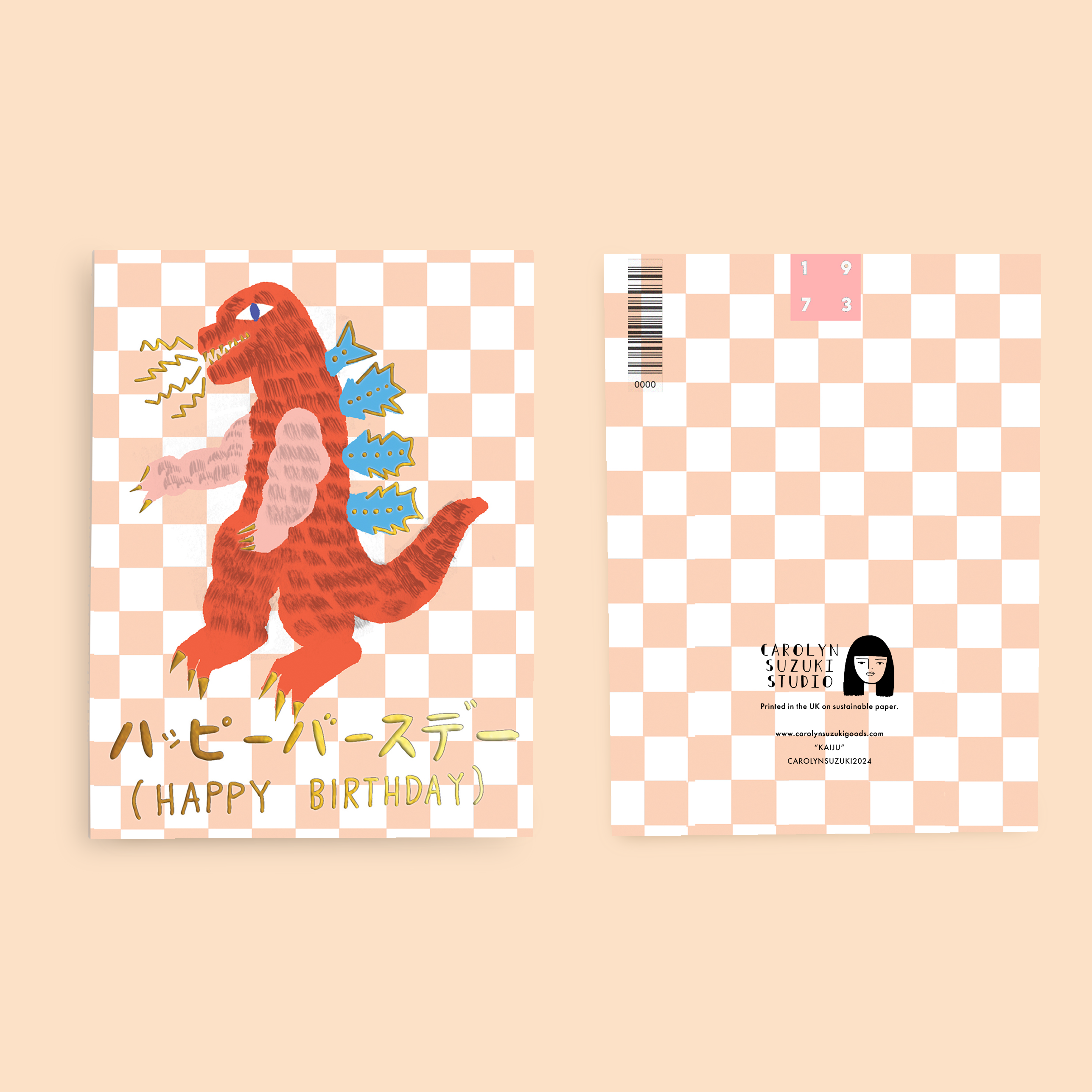Carolyn Suzuki Birthday Card - Kaiju